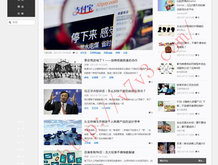 正版49图库2024年第259期